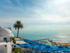 Famous Tunisia Restaurant